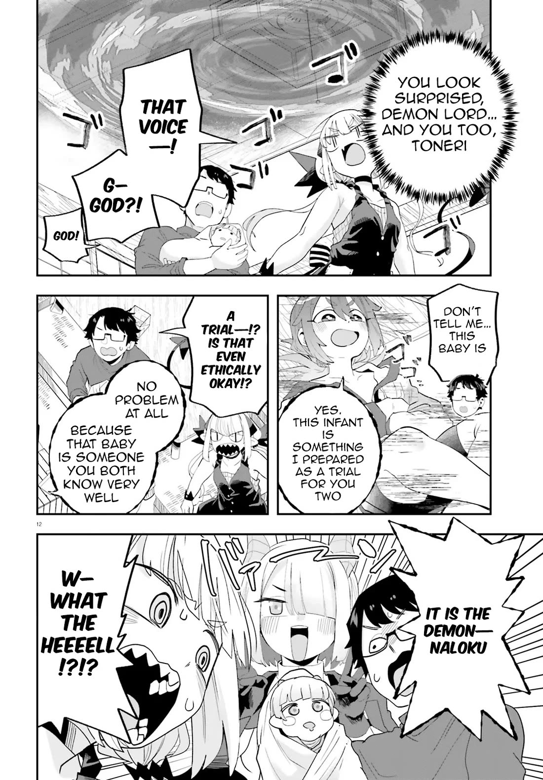 If a Demon Lord Were to Get Married in the Countryside chapter 33 page 12