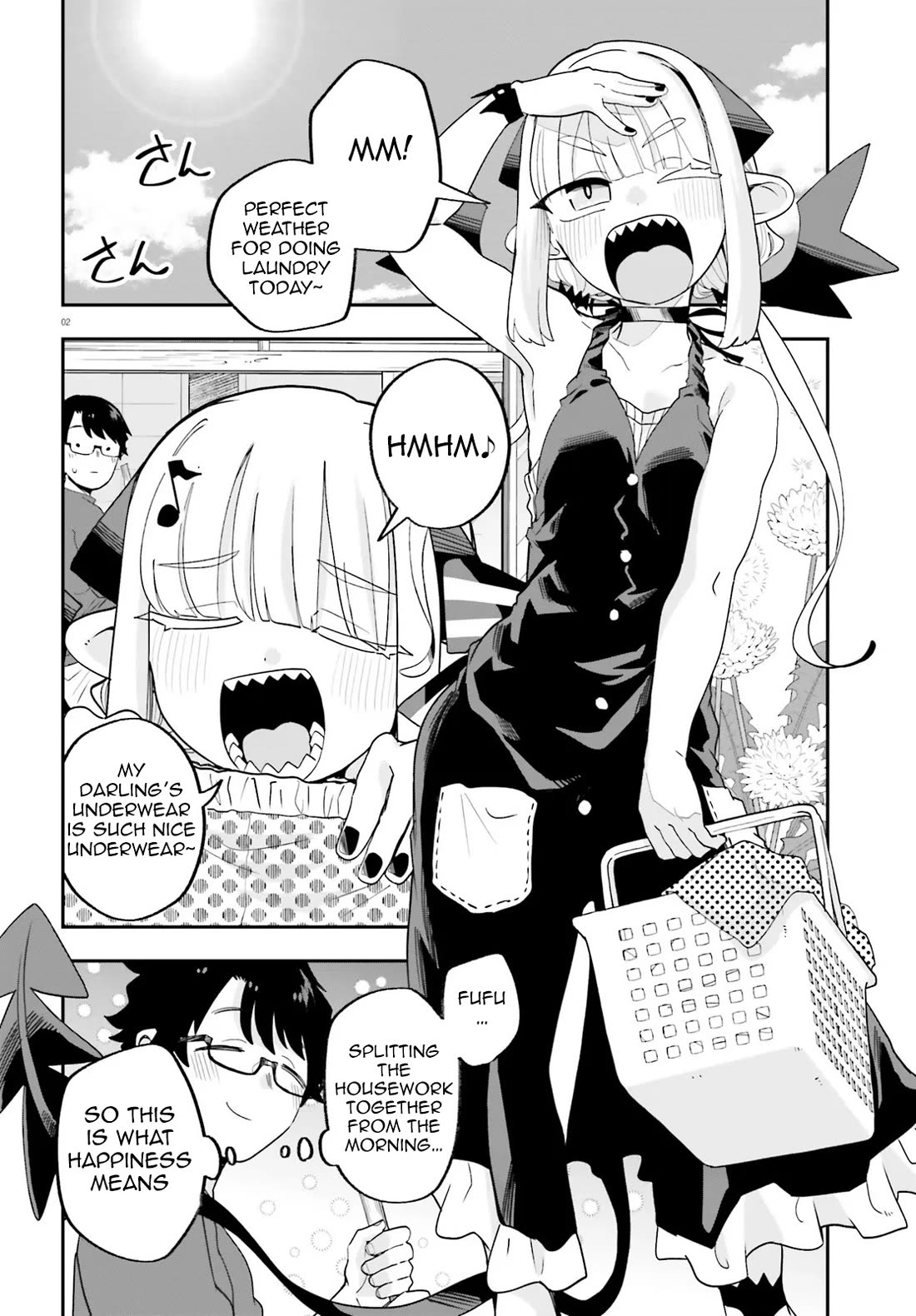 If a Demon Lord Were to Get Married in the Countryside chapter 33 page 2