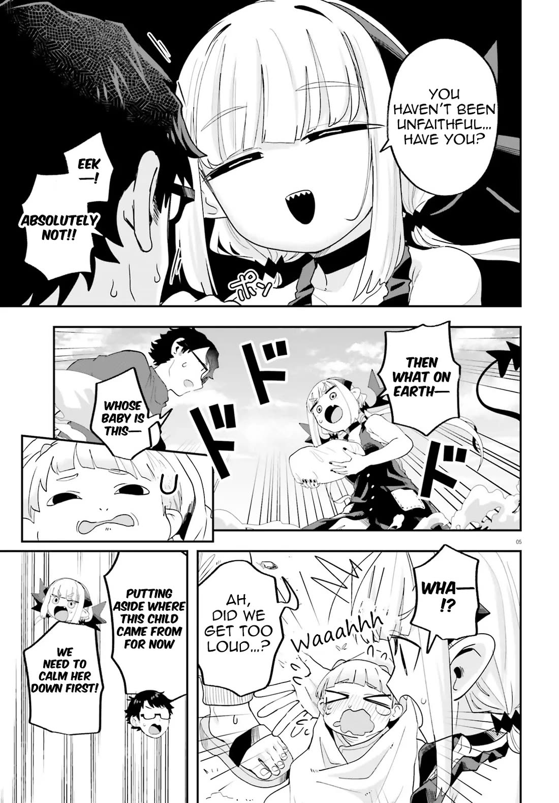 If a Demon Lord Were to Get Married in the Countryside chapter 33 page 5