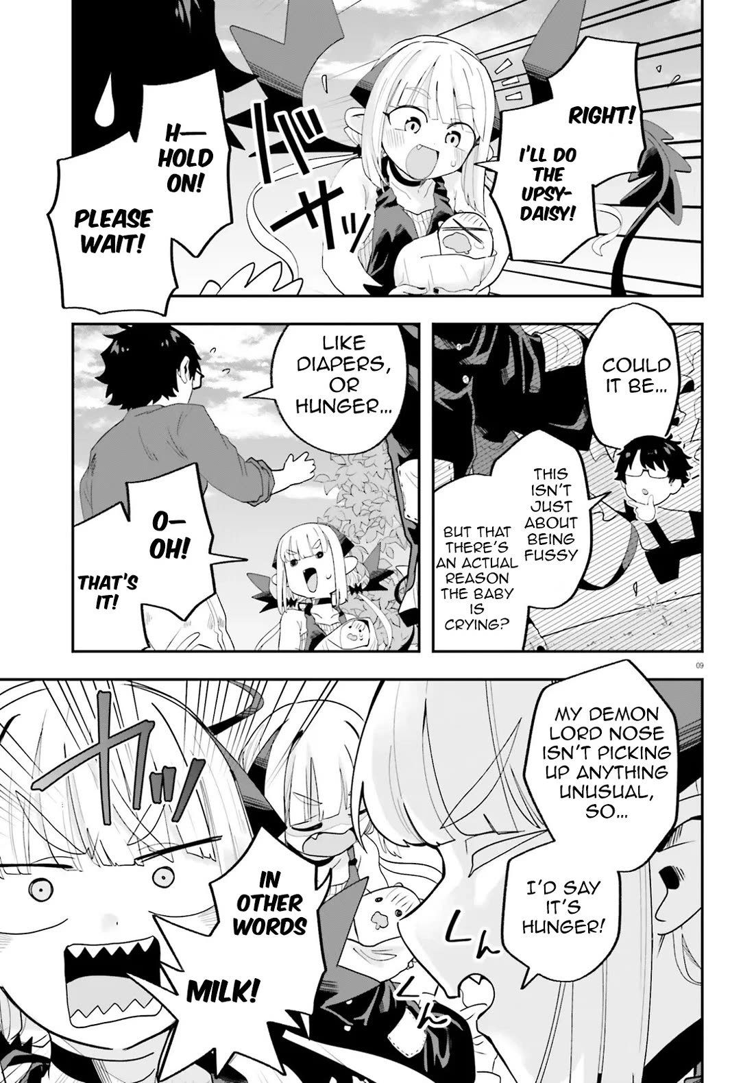 If a Demon Lord Were to Get Married in the Countryside chapter 33 page 9