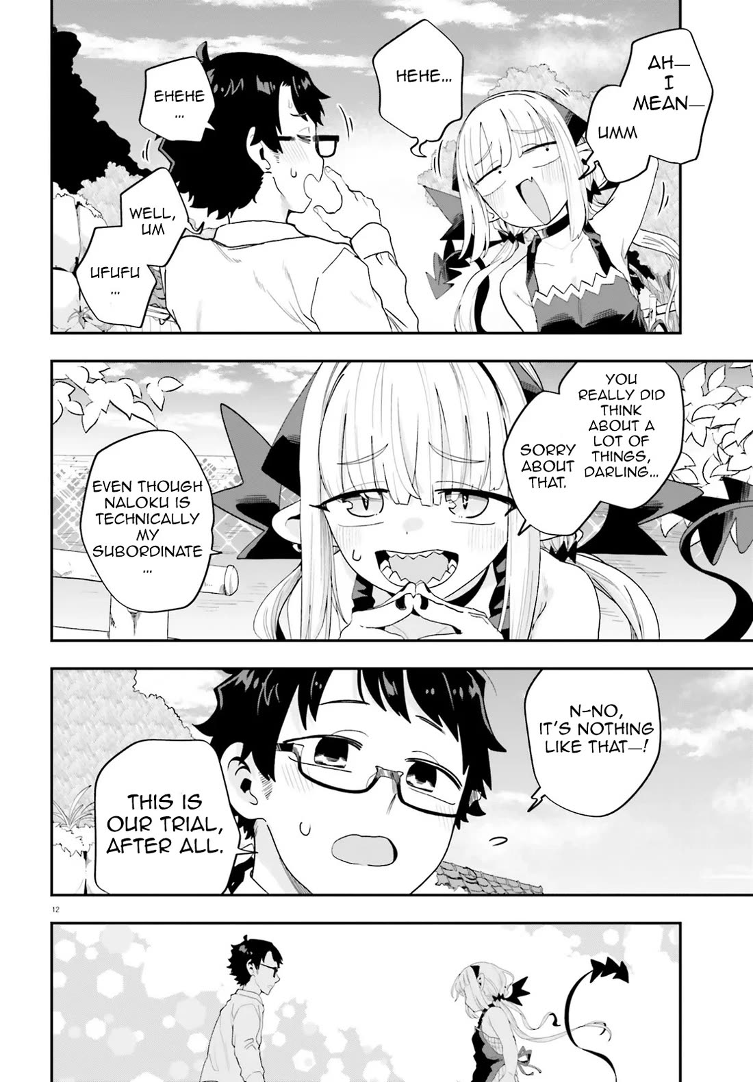 If a Demon Lord Were to Get Married in the Countryside chapter 34 page 12