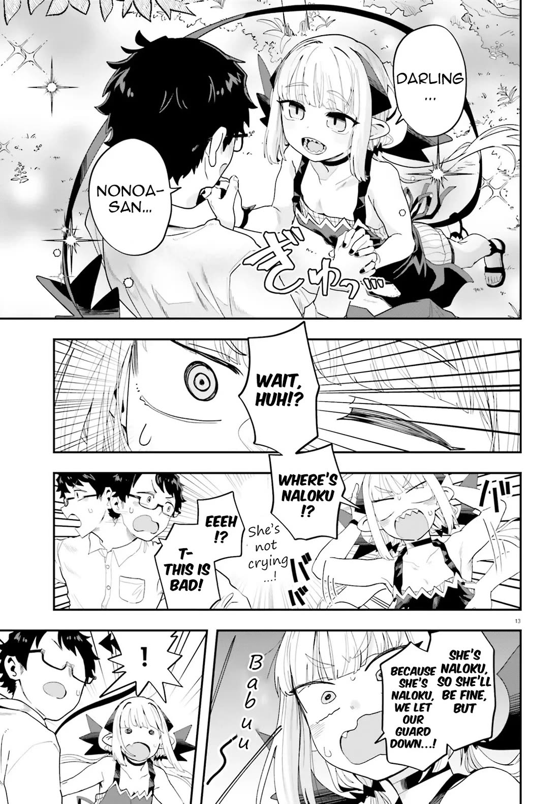 If a Demon Lord Were to Get Married in the Countryside chapter 34 page 13