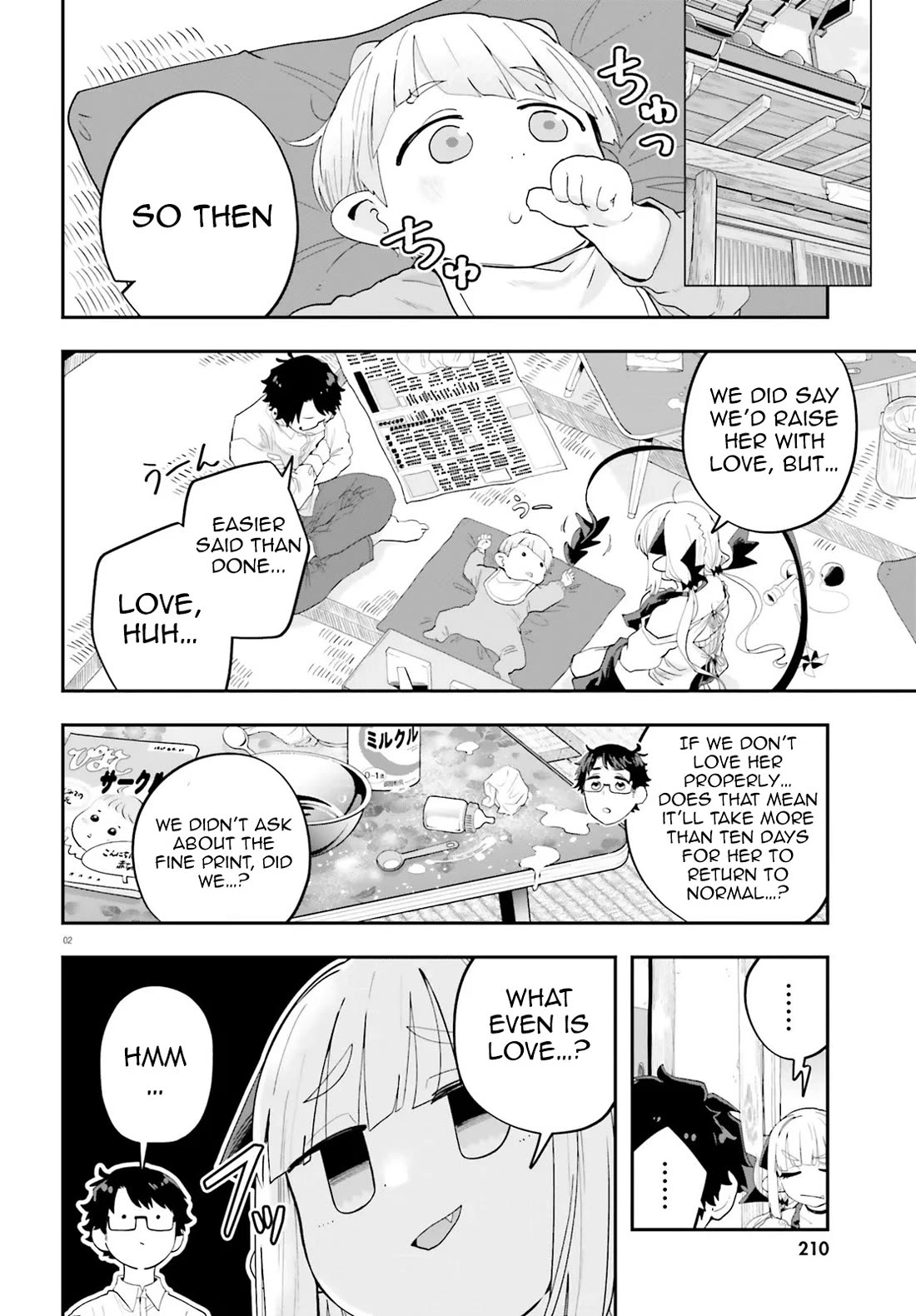If a Demon Lord Were to Get Married in the Countryside chapter 34 page 2