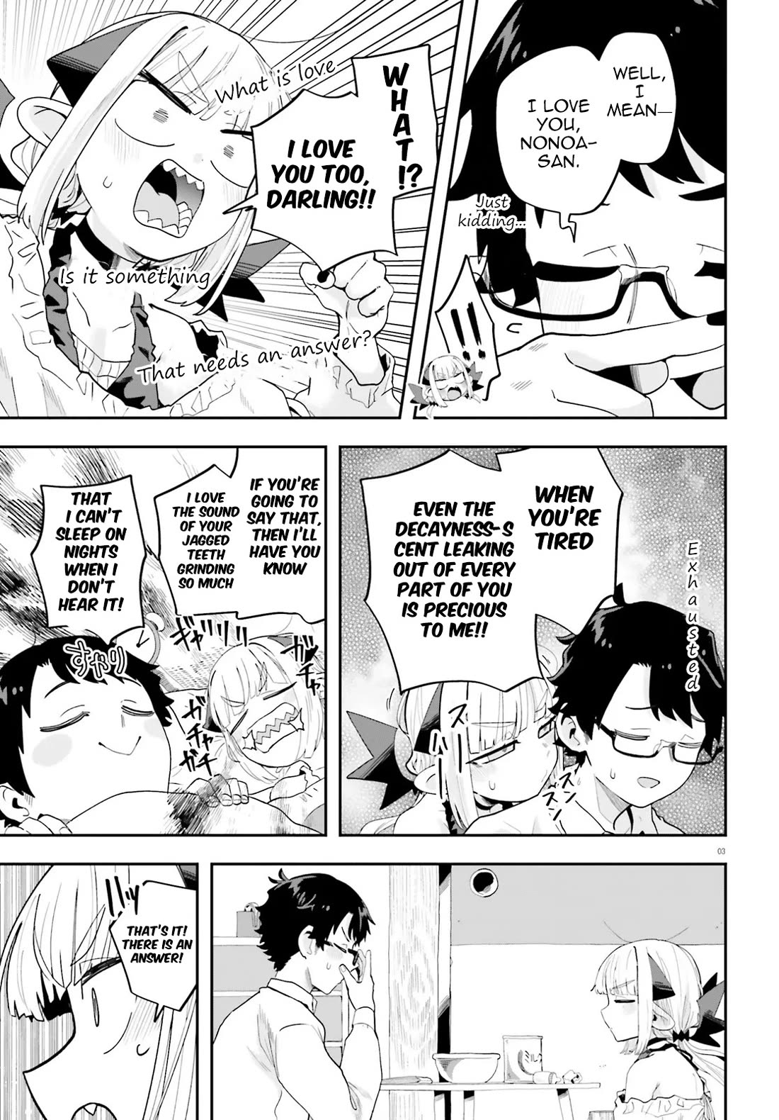 If a Demon Lord Were to Get Married in the Countryside chapter 34 page 3