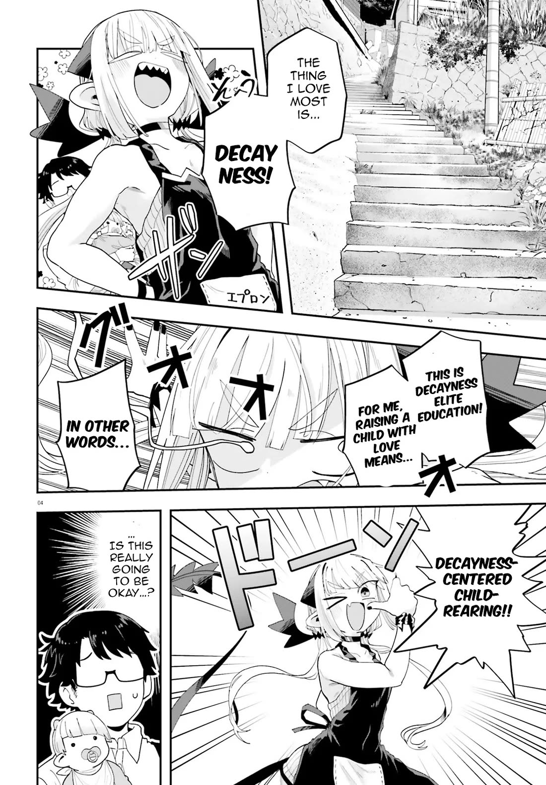 If a Demon Lord Were to Get Married in the Countryside chapter 34 page 4
