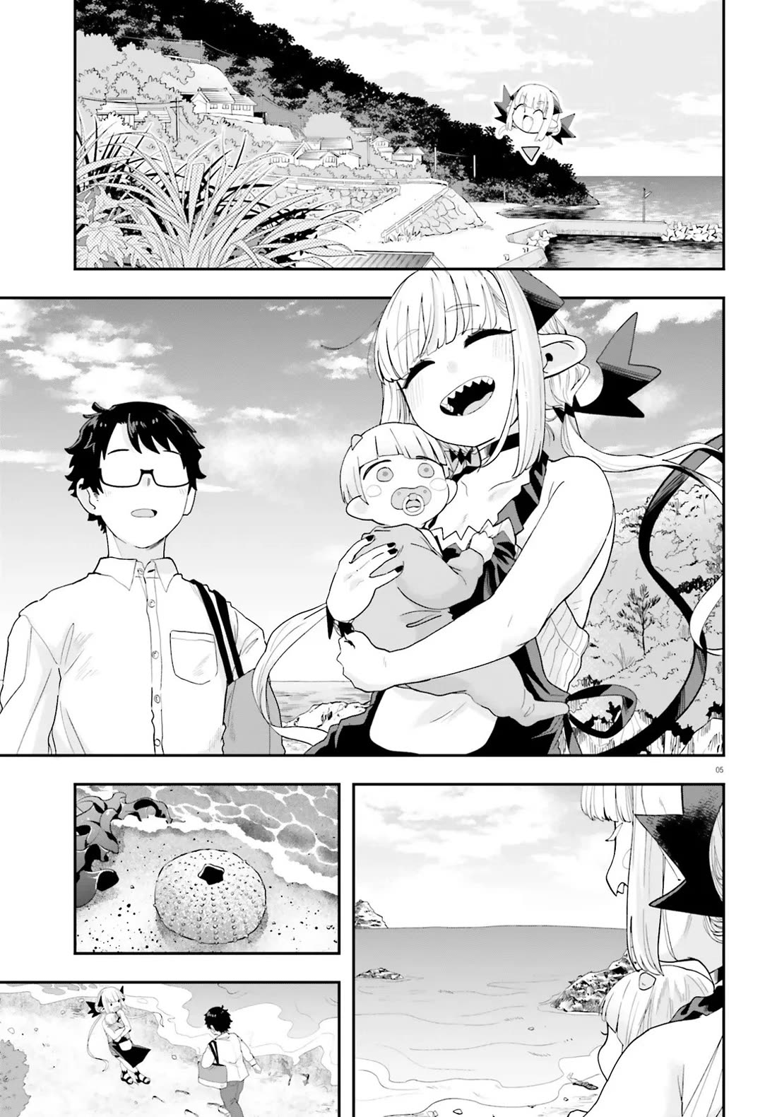 If a Demon Lord Were to Get Married in the Countryside chapter 34 page 5