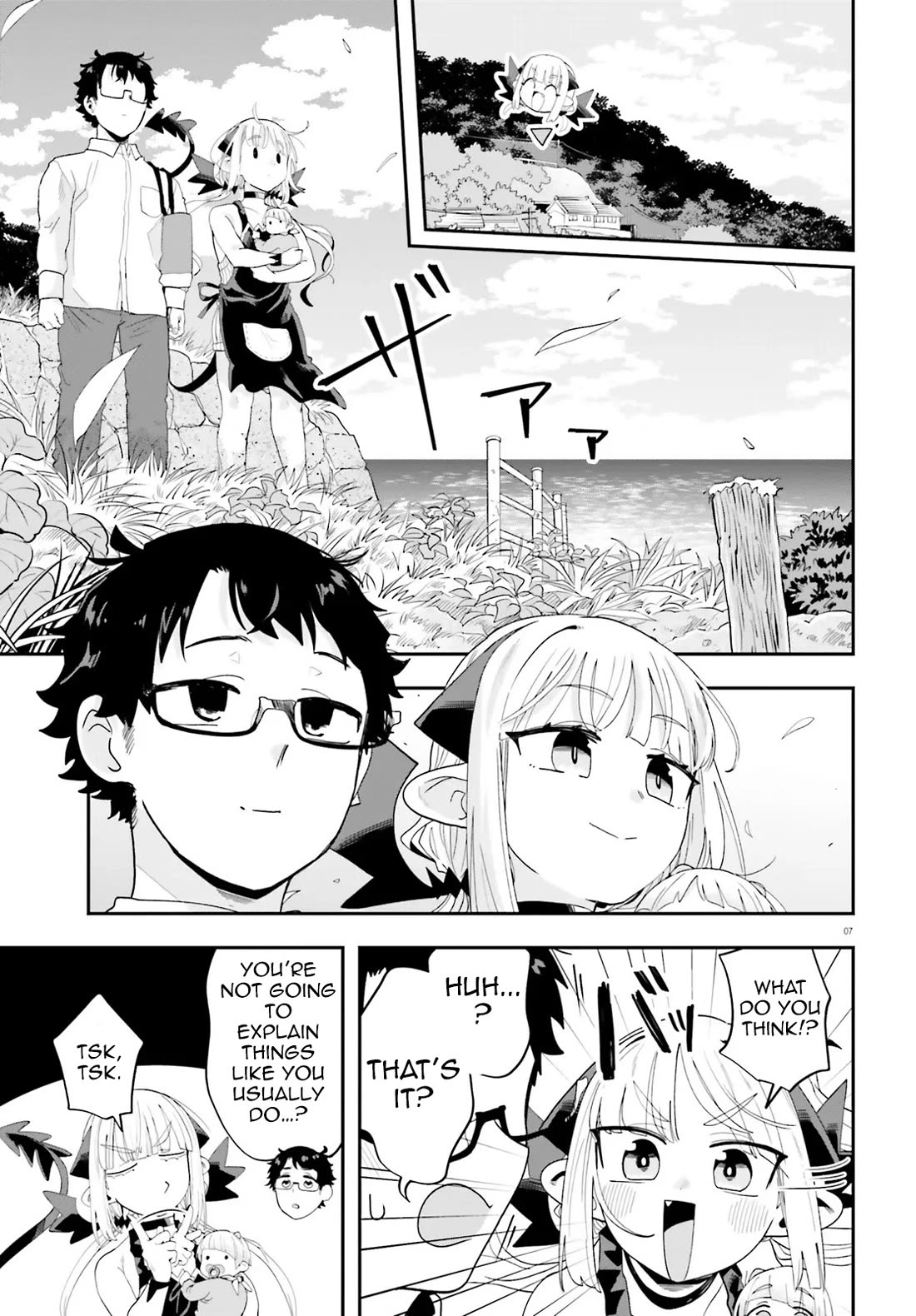 If a Demon Lord Were to Get Married in the Countryside chapter 34 page 7