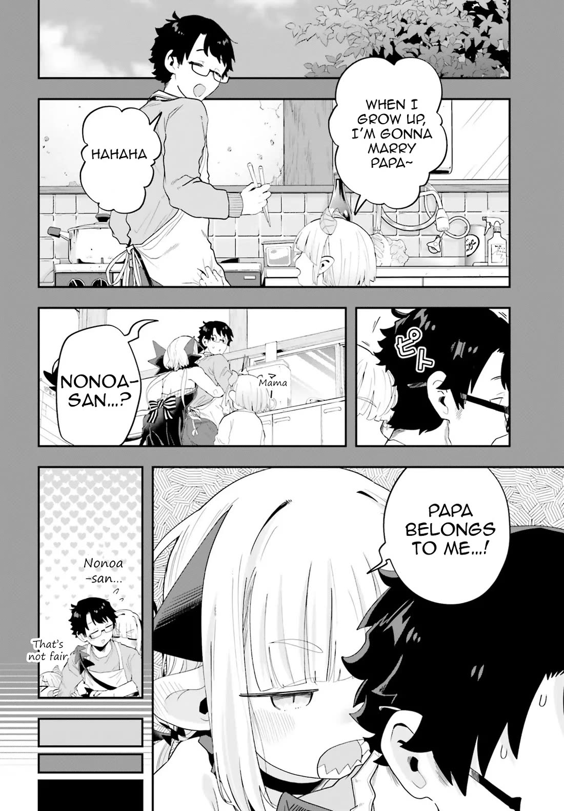 If a Demon Lord Were to Get Married in the Countryside chapter 35 page 10