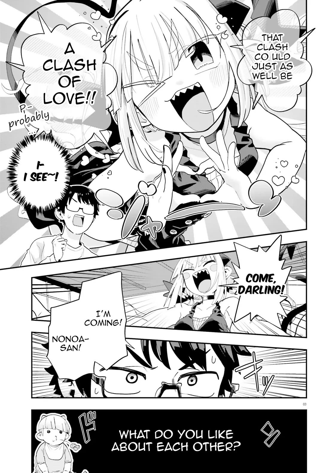 If a Demon Lord Were to Get Married in the Countryside chapter 35 page 3