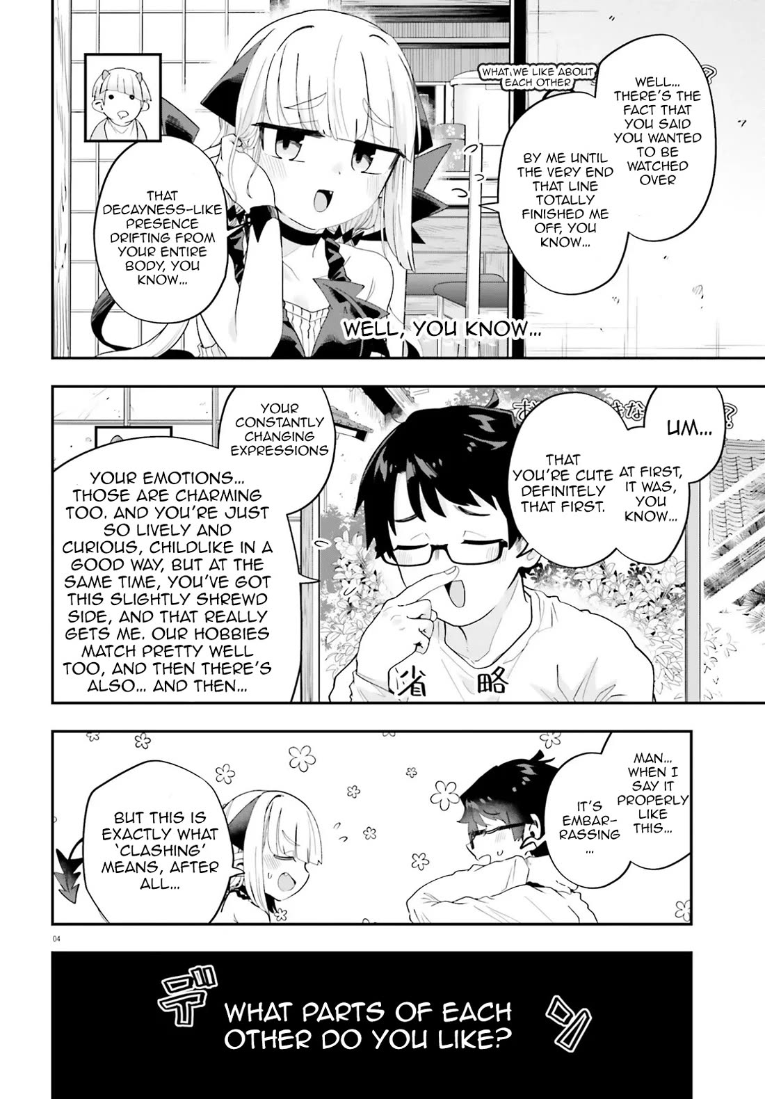 If a Demon Lord Were to Get Married in the Countryside chapter 35 page 4