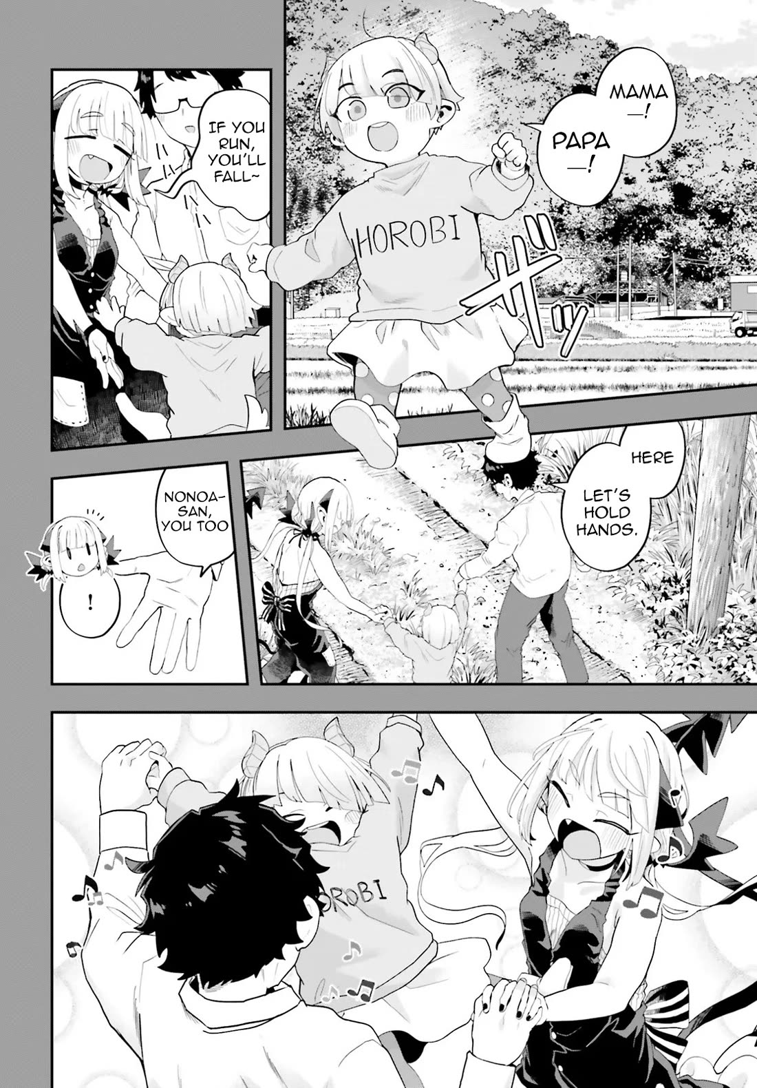 If a Demon Lord Were to Get Married in the Countryside chapter 35 page 8