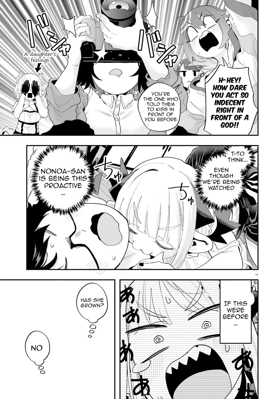 If a Demon Lord Were to Get Married in the Countryside chapter 36 page 15
