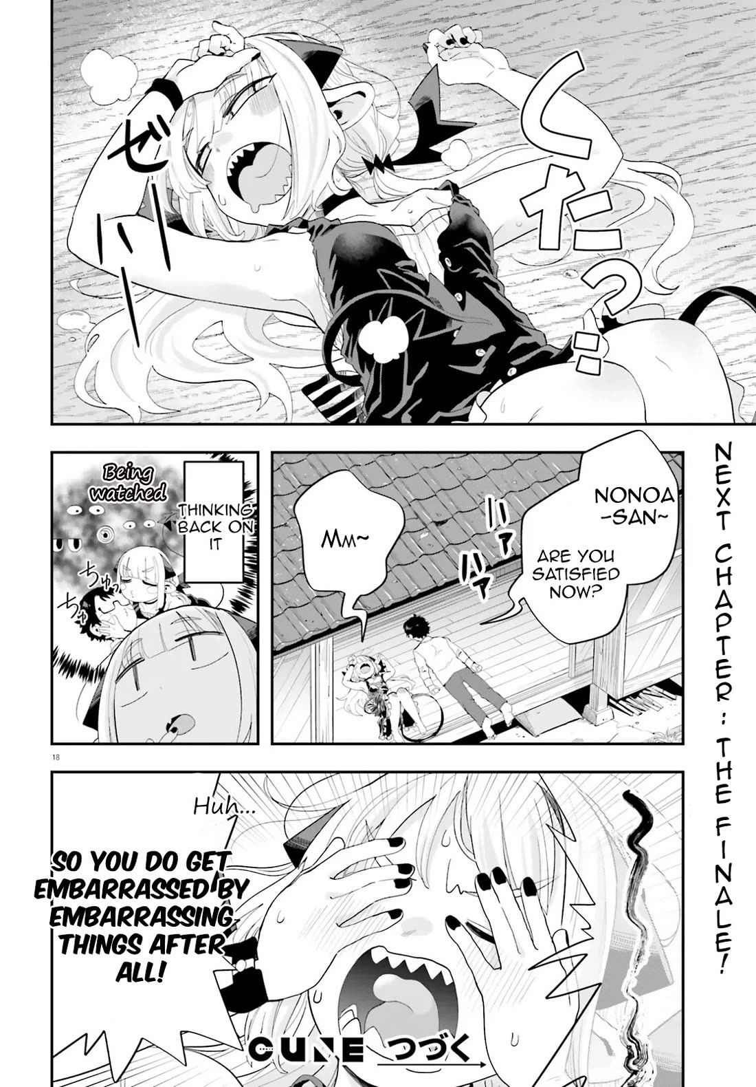 If a Demon Lord Were to Get Married in the Countryside chapter 36 page 18