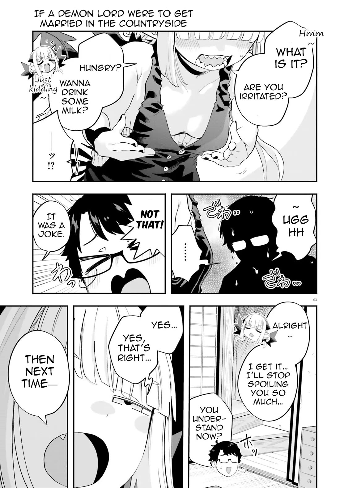 If a Demon Lord Were to Get Married in the Countryside chapter 36 page 3