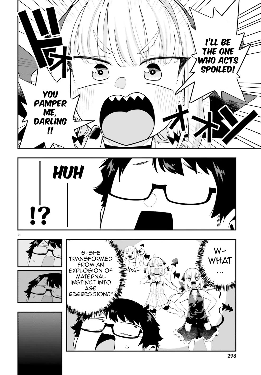 If a Demon Lord Were to Get Married in the Countryside chapter 36 page 4
