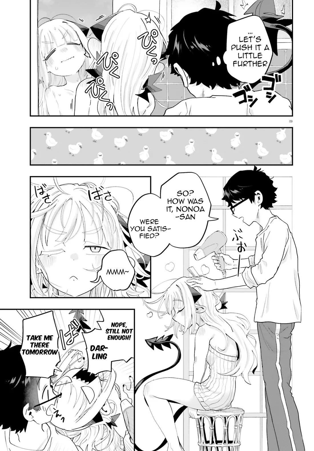If a Demon Lord Were to Get Married in the Countryside chapter 36 page 9