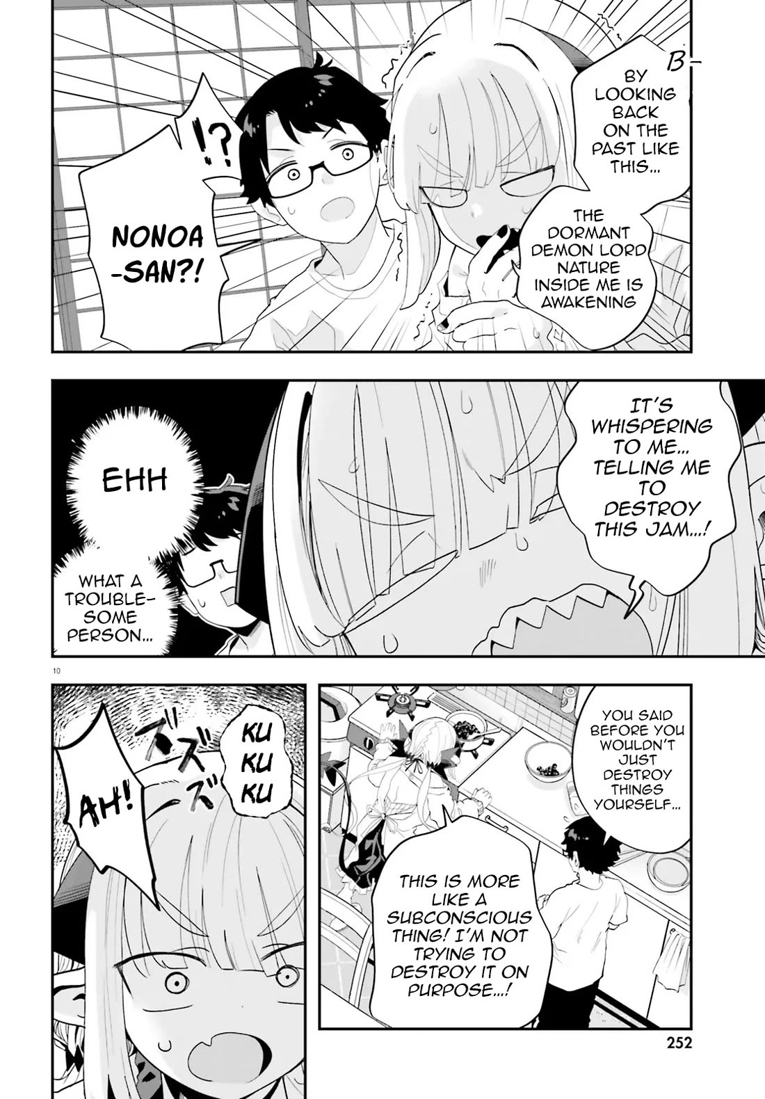 If a Demon Lord Were to Get Married in the Countryside chapter 37 page 10