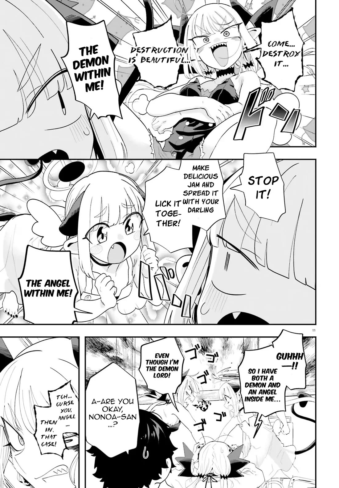 If a Demon Lord Were to Get Married in the Countryside chapter 37 page 11