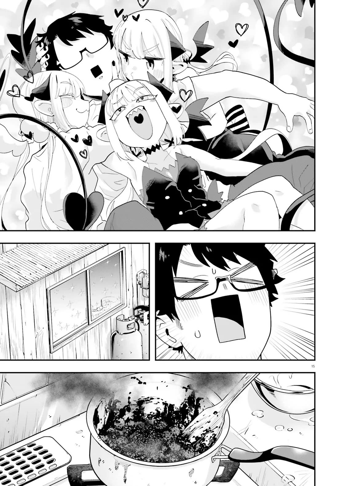If a Demon Lord Were to Get Married in the Countryside chapter 37 page 15