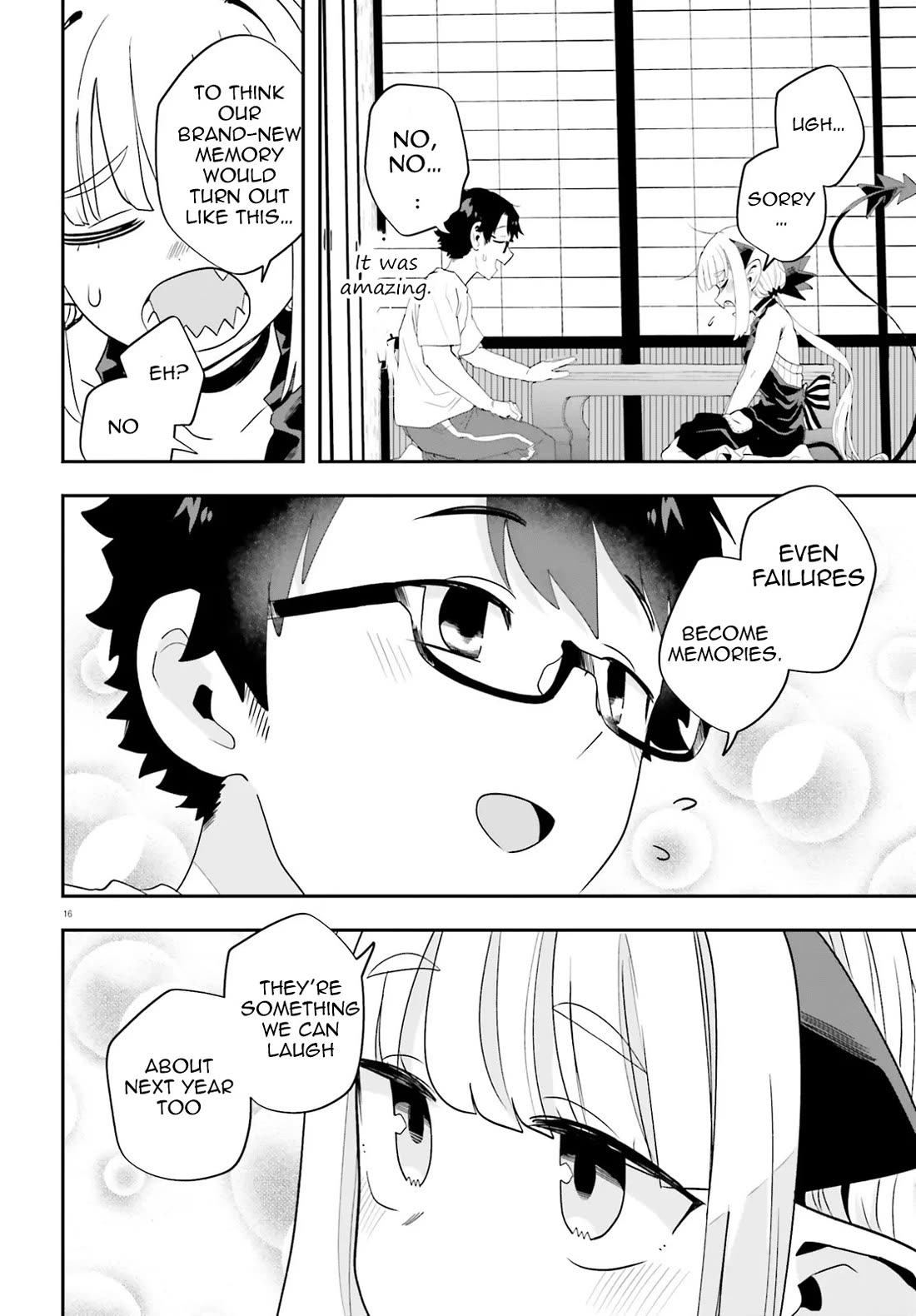 If a Demon Lord Were to Get Married in the Countryside chapter 37 page 16
