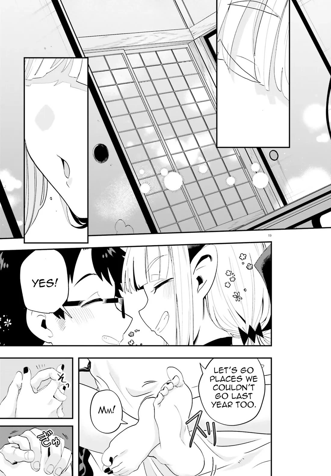 If a Demon Lord Were to Get Married in the Countryside chapter 37 page 19