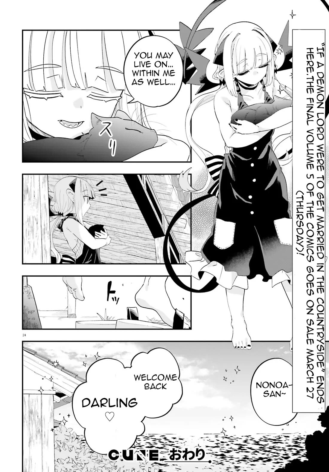 If a Demon Lord Were to Get Married in the Countryside chapter 37 page 24