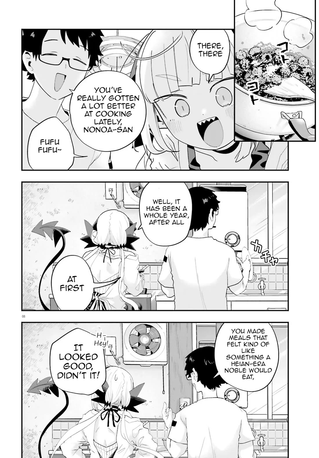 If a Demon Lord Were to Get Married in the Countryside chapter 37 page 8