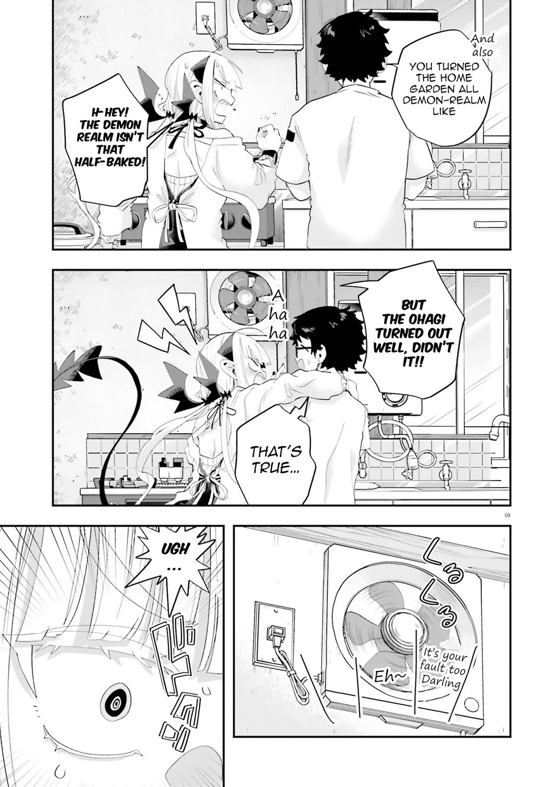 If a Demon Lord Were to Get Married in the Countryside chapter 37 page 9
