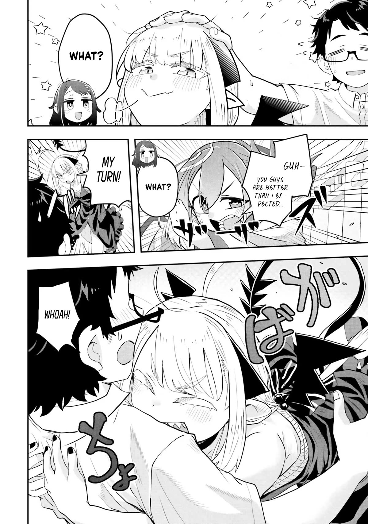 If a Demon Lord Were to Get Married in the Countryside chapter 4 page 13