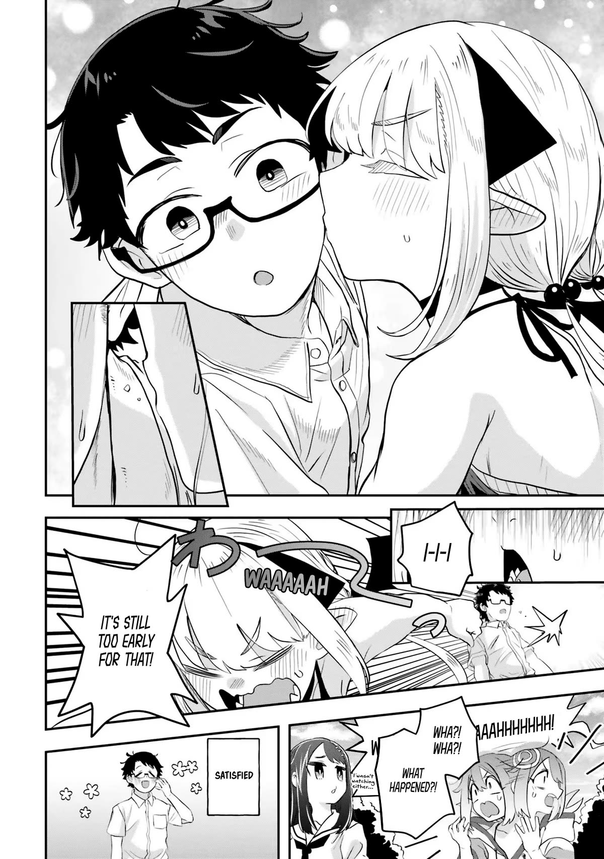 If a Demon Lord Were to Get Married in the Countryside chapter 4 page 17