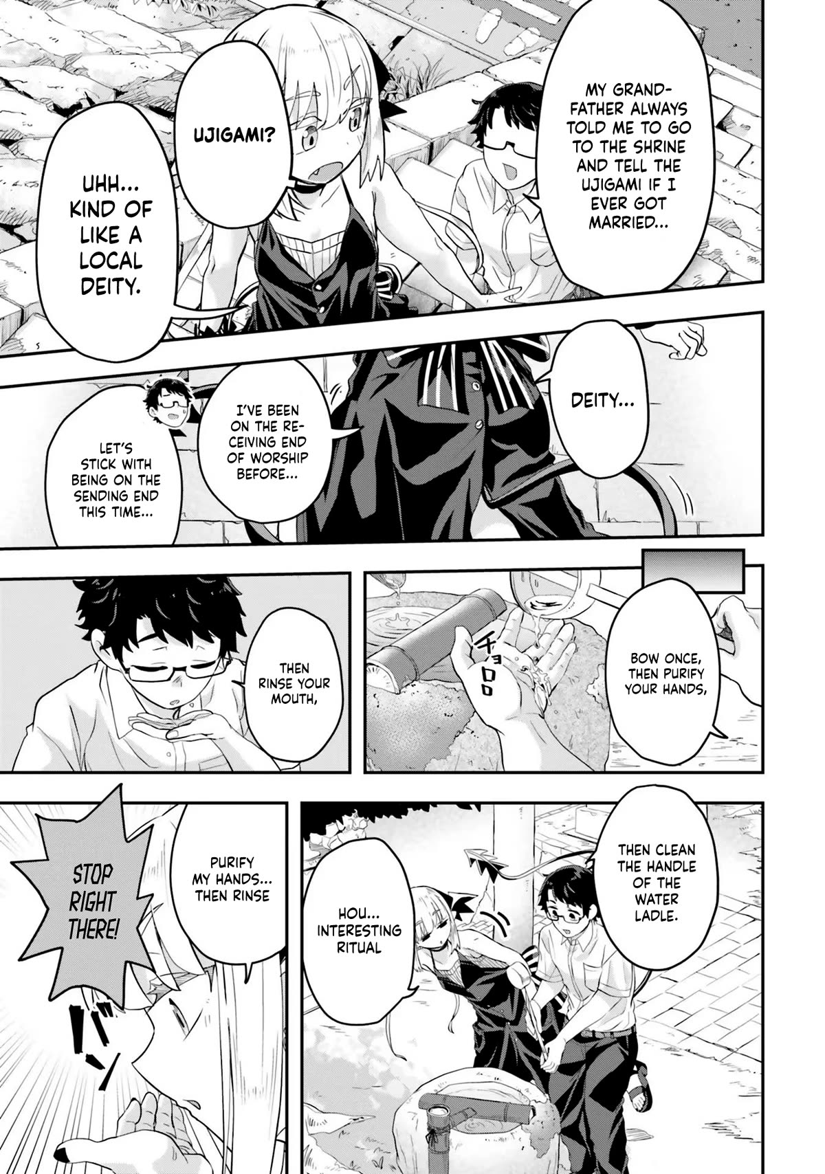 If a Demon Lord Were to Get Married in the Countryside chapter 4 page 4