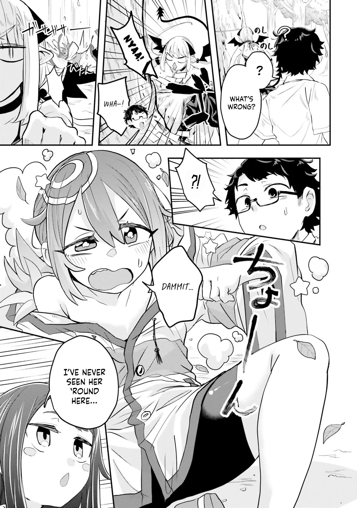 If a Demon Lord Were to Get Married in the Countryside chapter 4 page 8