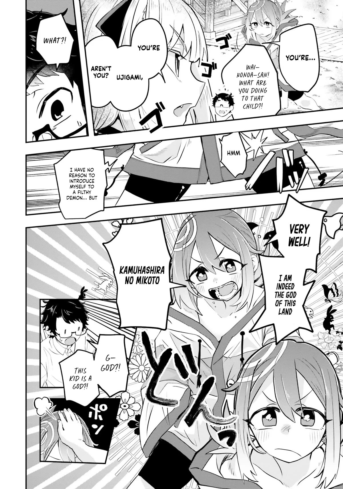 If a Demon Lord Were to Get Married in the Countryside chapter 4 page 9