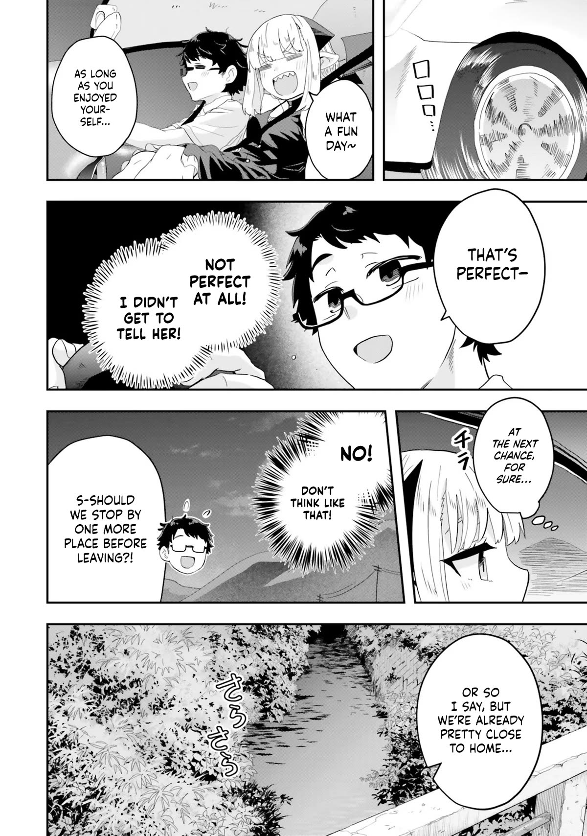 If a Demon Lord Were to Get Married in the Countryside chapter 5 page 11