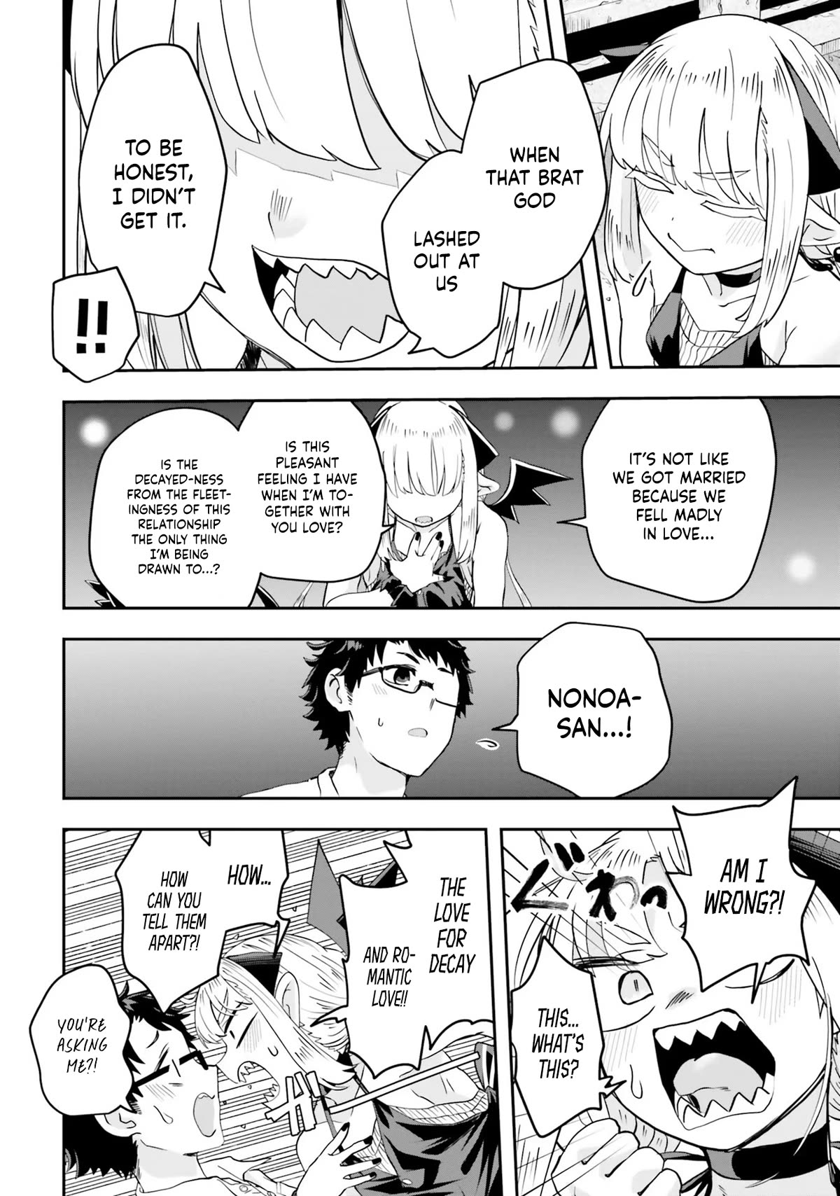 If a Demon Lord Were to Get Married in the Countryside chapter 5 page 15