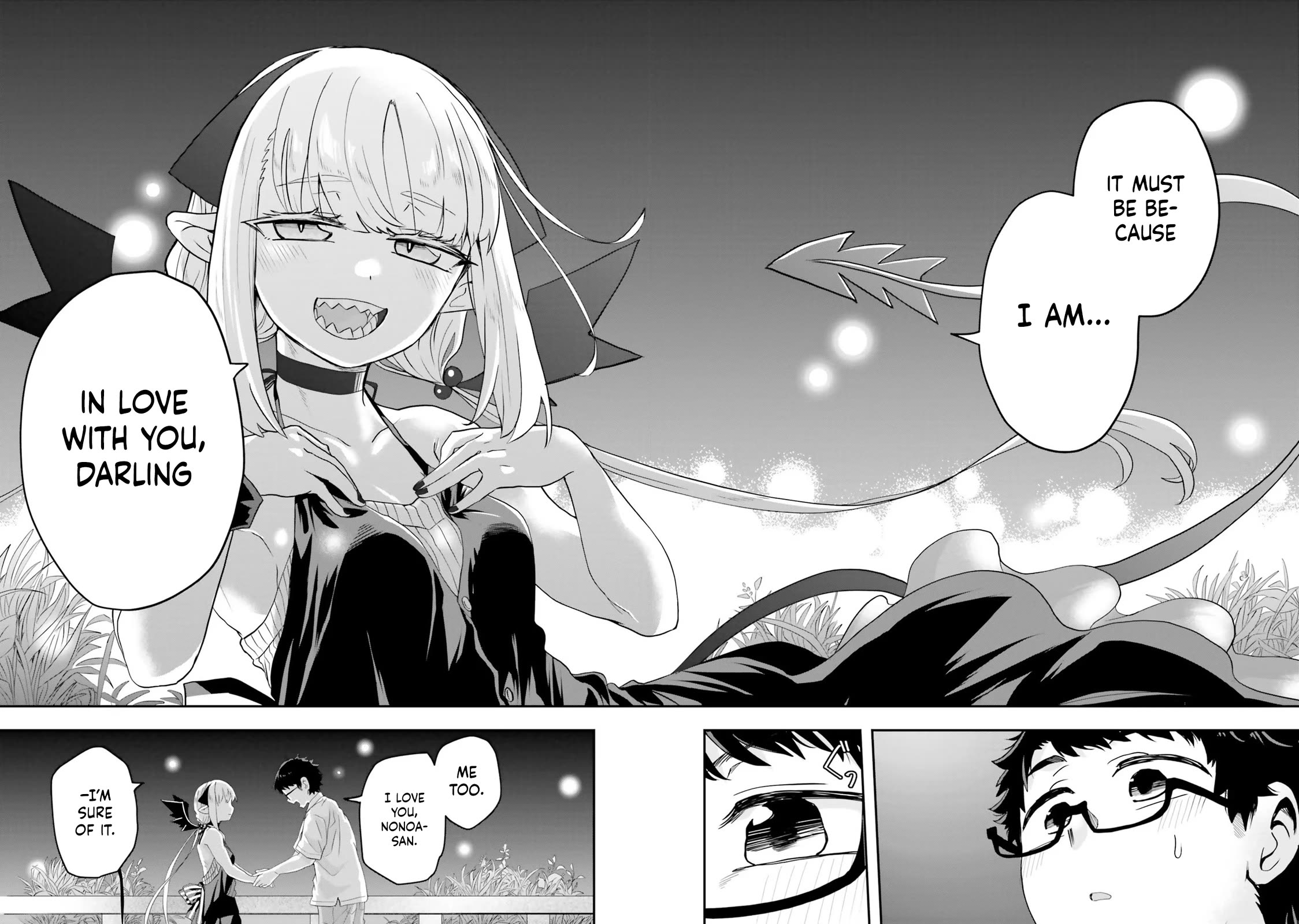 If a Demon Lord Were to Get Married in the Countryside chapter 5 page 17