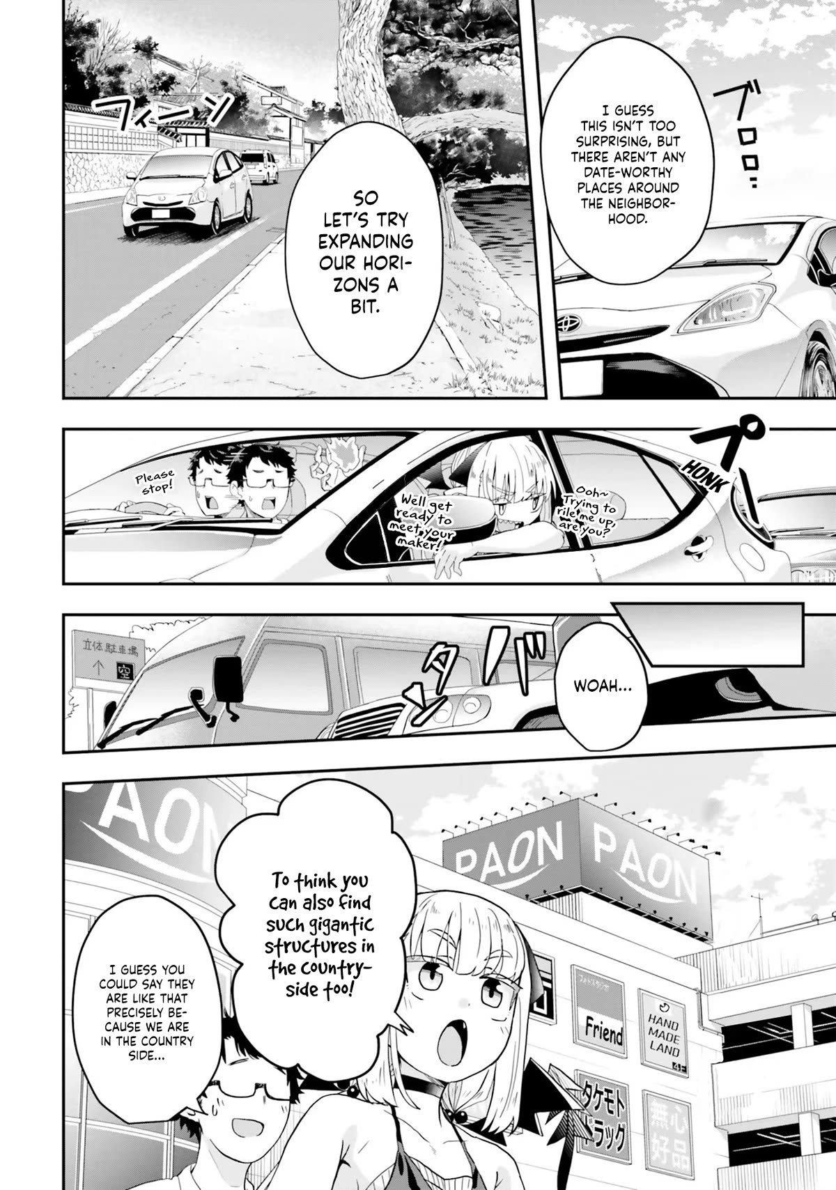 If a Demon Lord Were to Get Married in the Countryside chapter 5 page 3