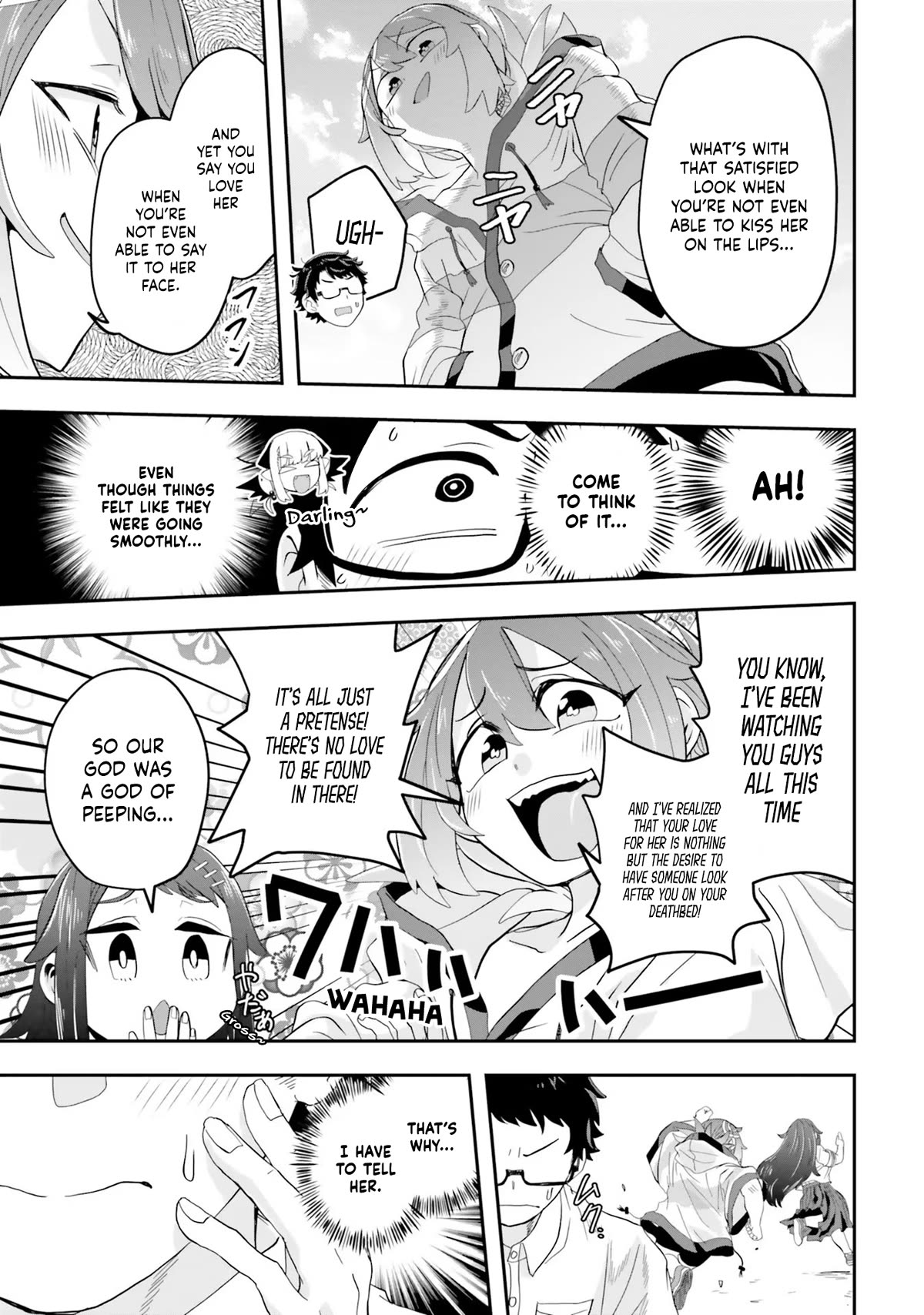 If a Demon Lord Were to Get Married in the Countryside chapter 5 page 6