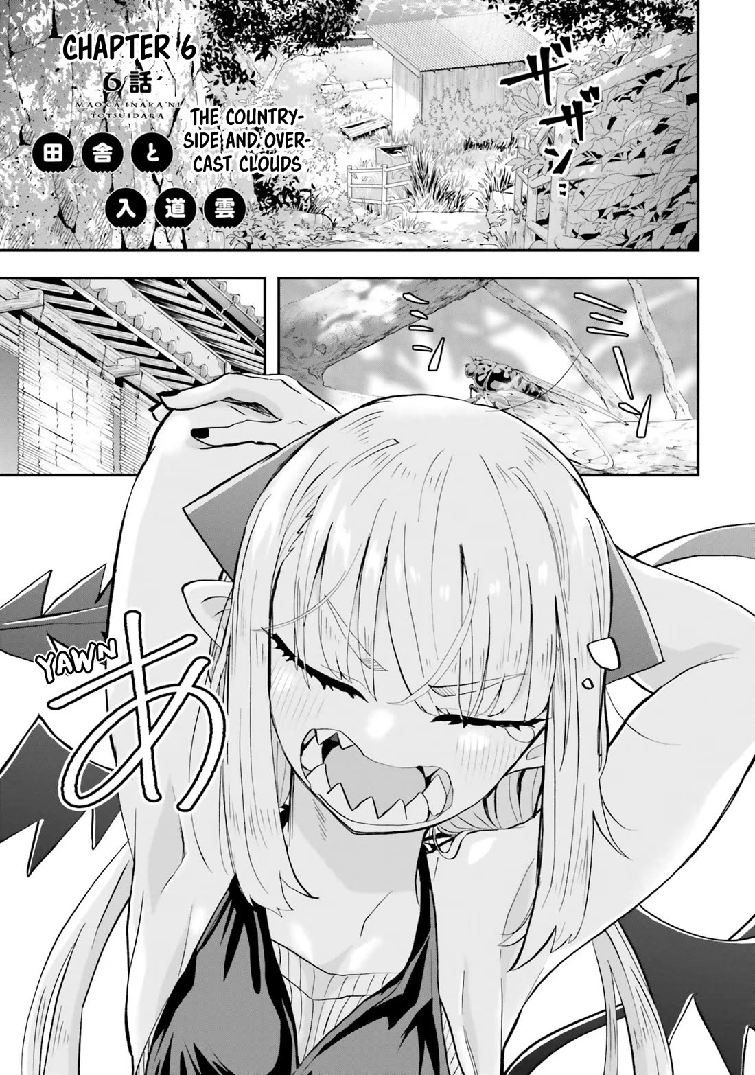 If a Demon Lord Were to Get Married in the Countryside chapter 6 page 2