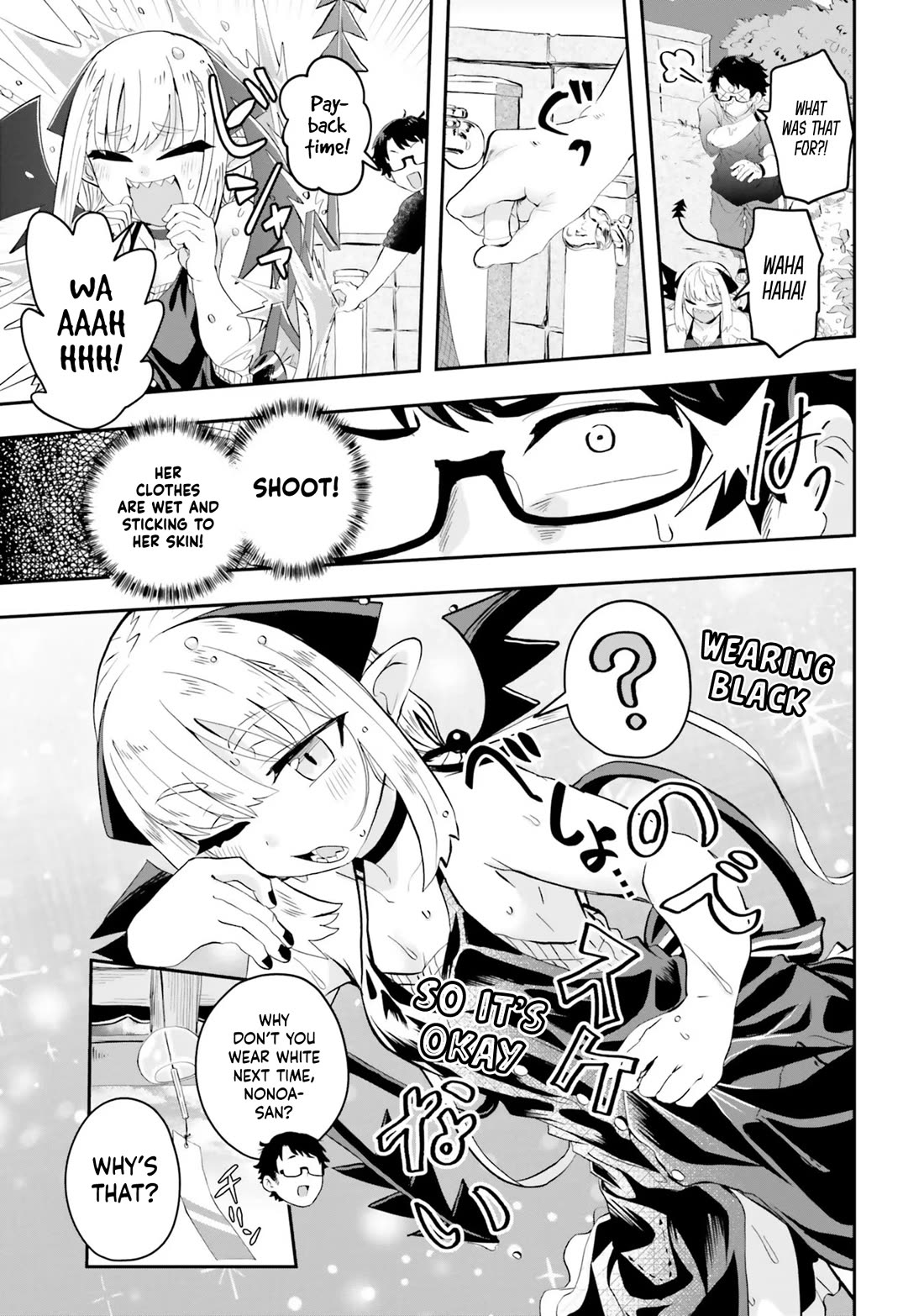 If a Demon Lord Were to Get Married in the Countryside chapter 6 page 6