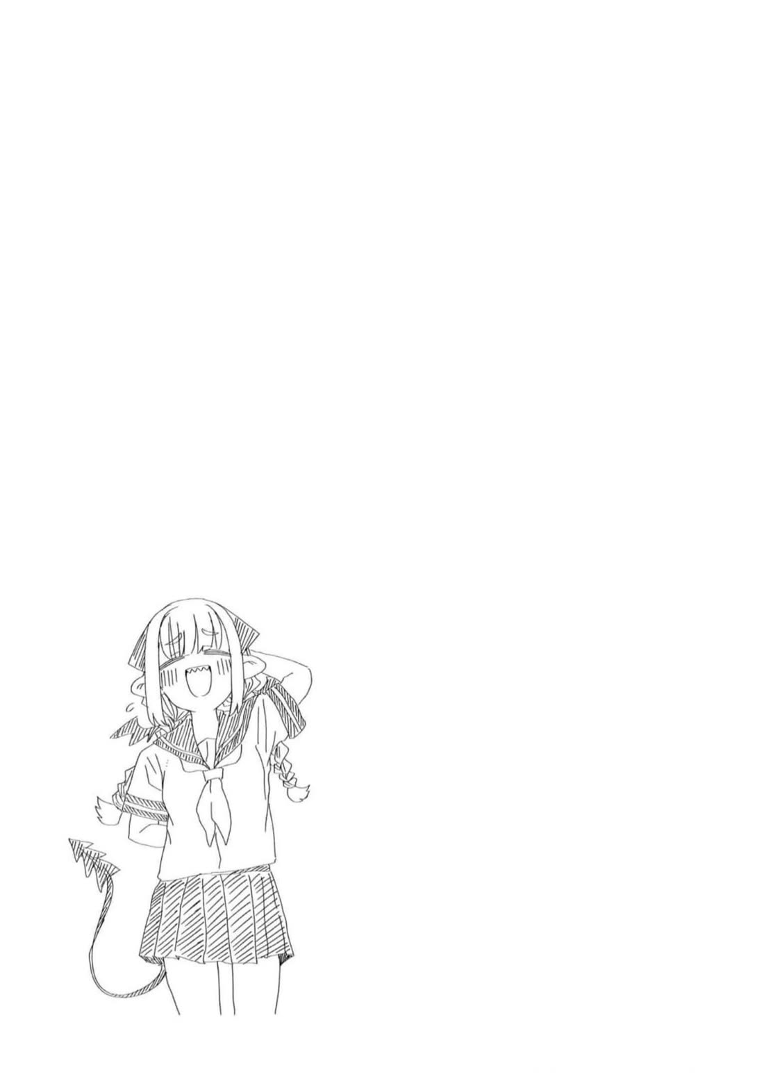 If a Demon Lord Were to Get Married in the Countryside chapter 8 page 19