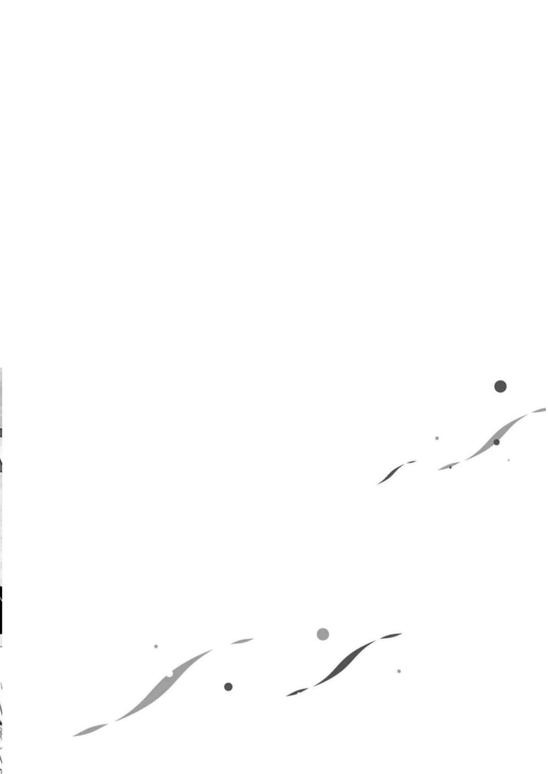 If a Demon Lord Were to Get Married in the Countryside chapter 8 page 20