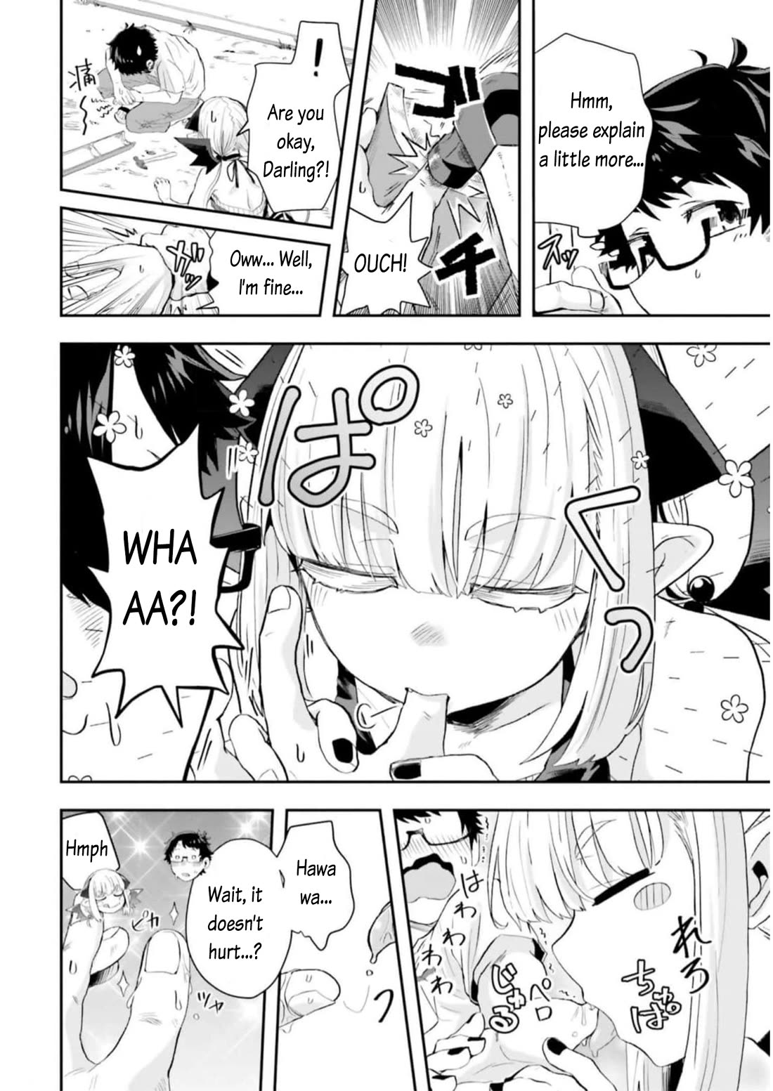 If a Demon Lord Were to Get Married in the Countryside chapter 9 page 4