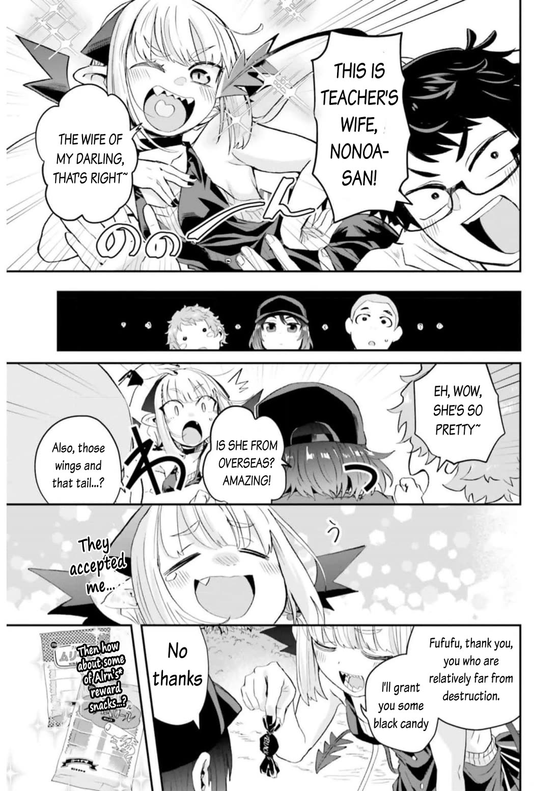 If a Demon Lord Were to Get Married in the Countryside chapter 9 page 7