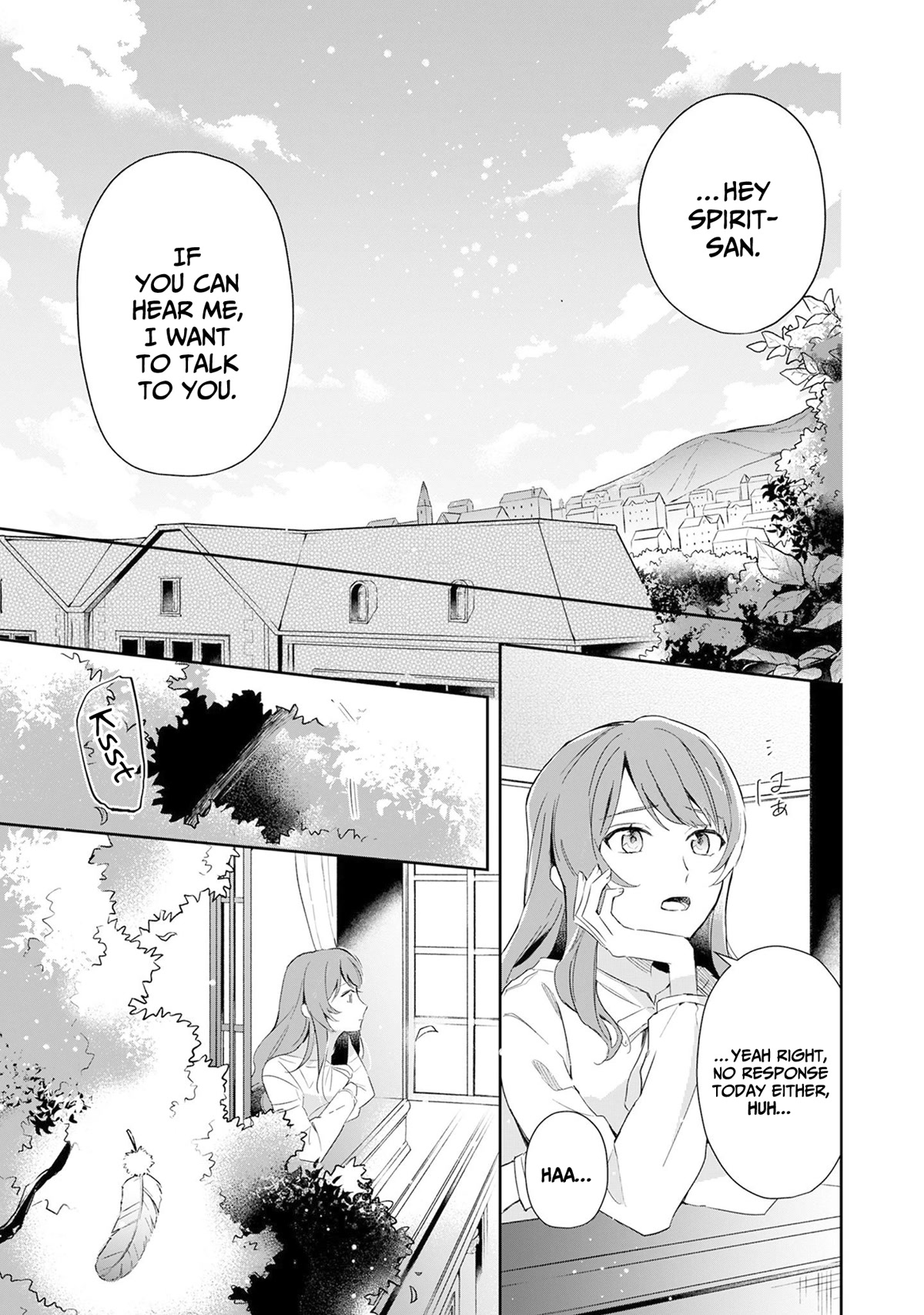 If the Villainess and the Villain Were to Meet and Fall in Love chapter 1 page 18