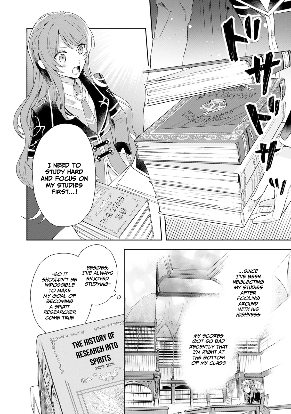 If the Villainess and the Villain Were to Meet and Fall in Love chapter 1 page 35