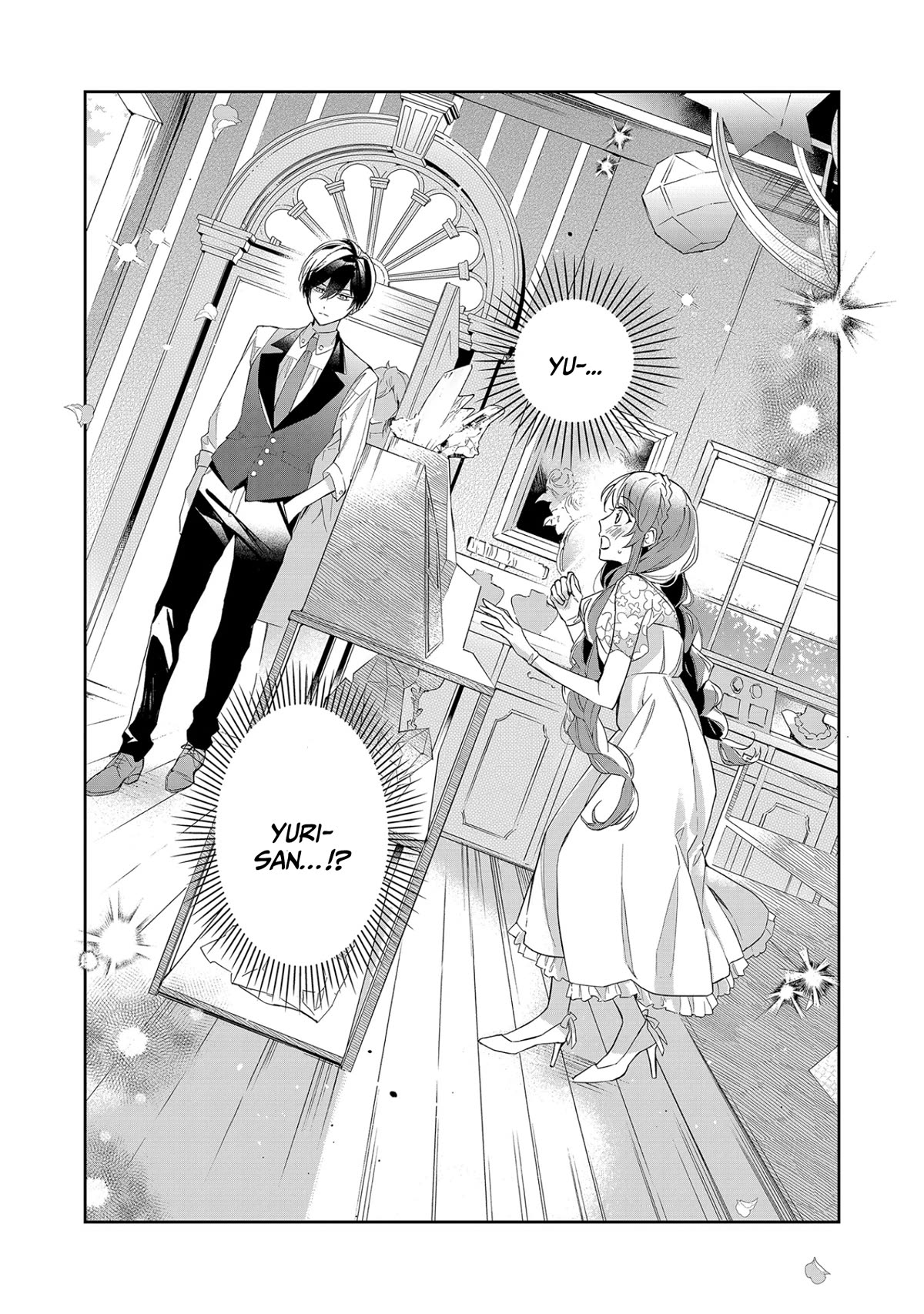 If the Villainess and the Villain Were to Meet and Fall in Love chapter 10 page 2