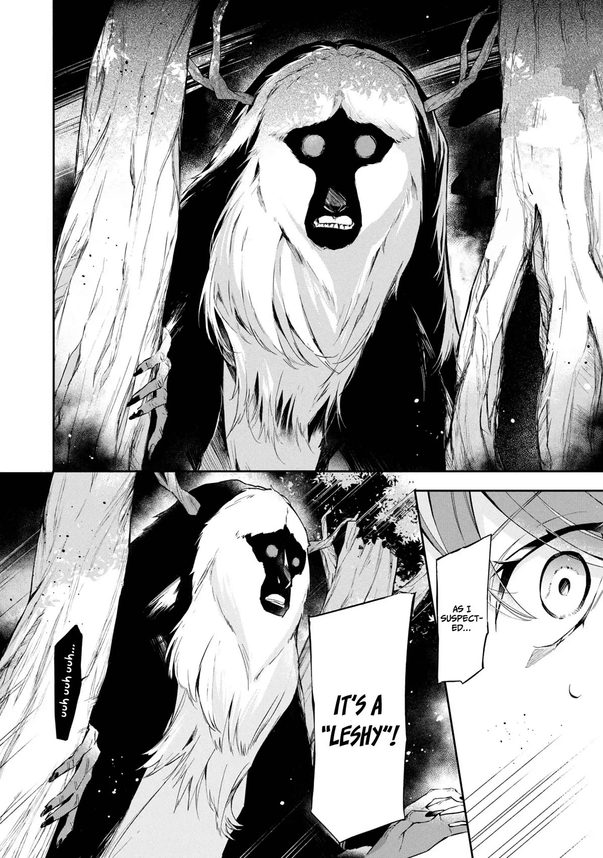 If the Villainess and the Villain Were to Meet and Fall in Love chapter 11 page 21