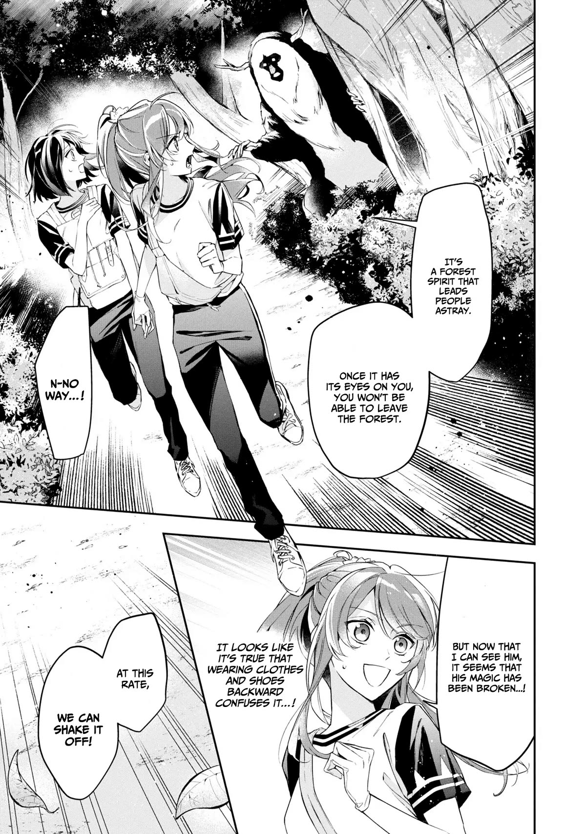 If the Villainess and the Villain Were to Meet and Fall in Love chapter 11 page 22