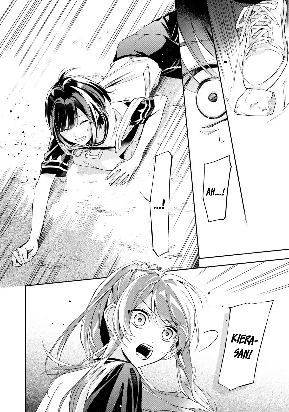 If the Villainess and the Villain Were to Meet and Fall in Love chapter 11 page 23